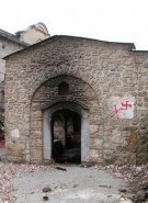 St. George's church XIV c. Prizren, burned in 2004 riots by Albanian mob